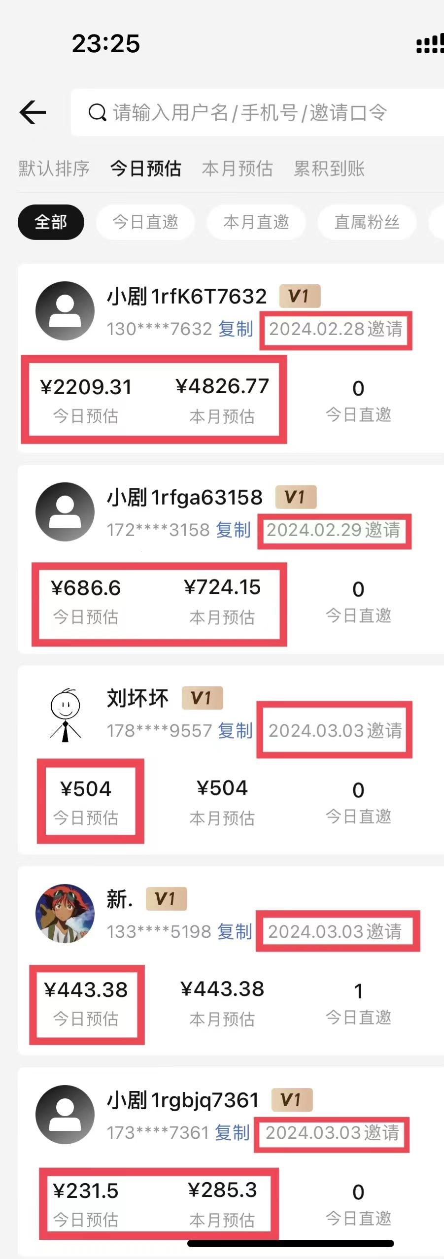 (9558期)【蓝海野路子】视频号玩短剧，搬运+连爆打法，一个视频爆几万收益！附搬…K叔网赚资源-网赚项目-副业赚钱-互联网创业-资源整合K叔网赚资源