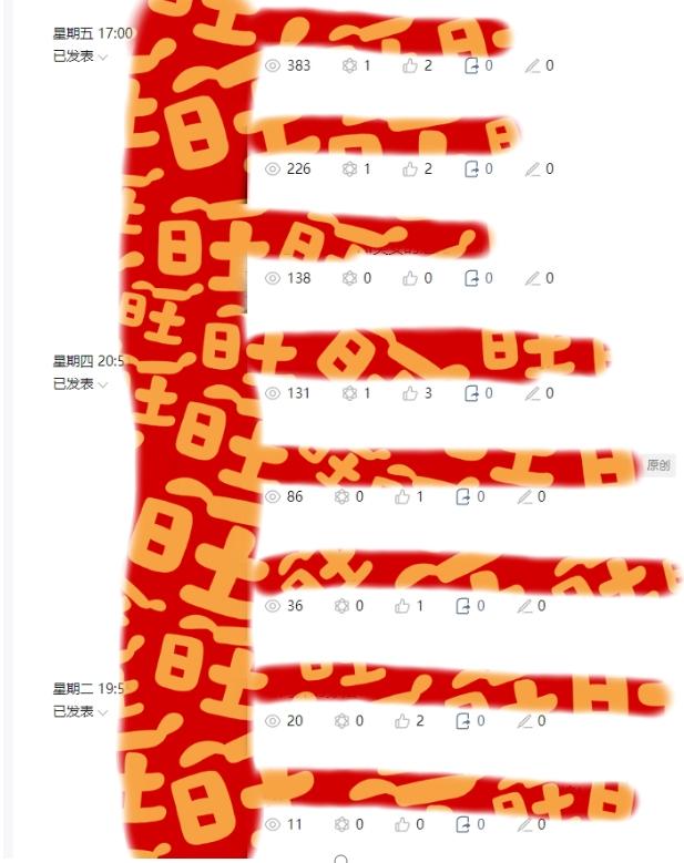 AI项目系列训练营（公众号流量主与今日头条篇）【揭秘】K叔网赚资源-网赚项目-副业赚钱-互联网创业-资源整合K叔网赚资源