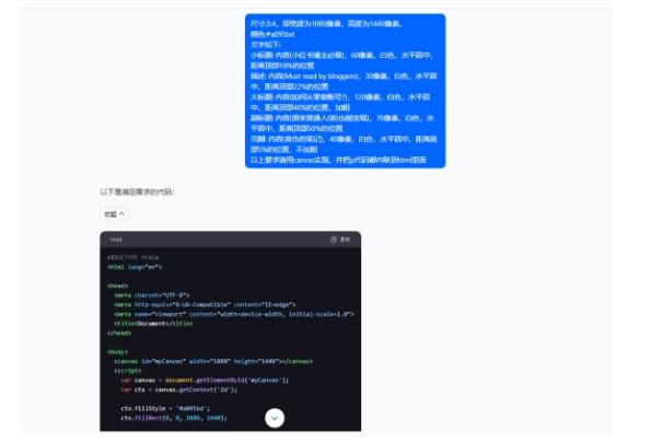 5月小红书快速出创业粉笔记，黑科技工具制作大爆款，被动日引400+创业粉【揭秘】K叔网赚资源-网赚项目-副业赚钱-互联网创业-资源整合K叔网赚资源