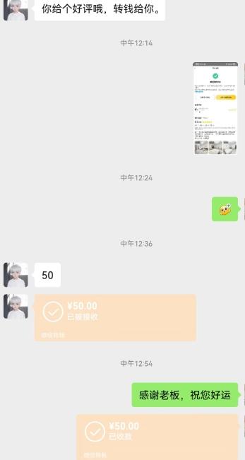 我这朋友薅美团羊毛，1个账号10分钟50收益，有手就能搞！K叔网赚资源-网赚项目-副业赚钱-互联网创业-资源整合K叔网赚资源