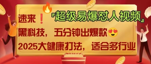 AIK叔网赚资源-网赚项目-副业赚钱-互联网创业-资源整合K叔网赚资源