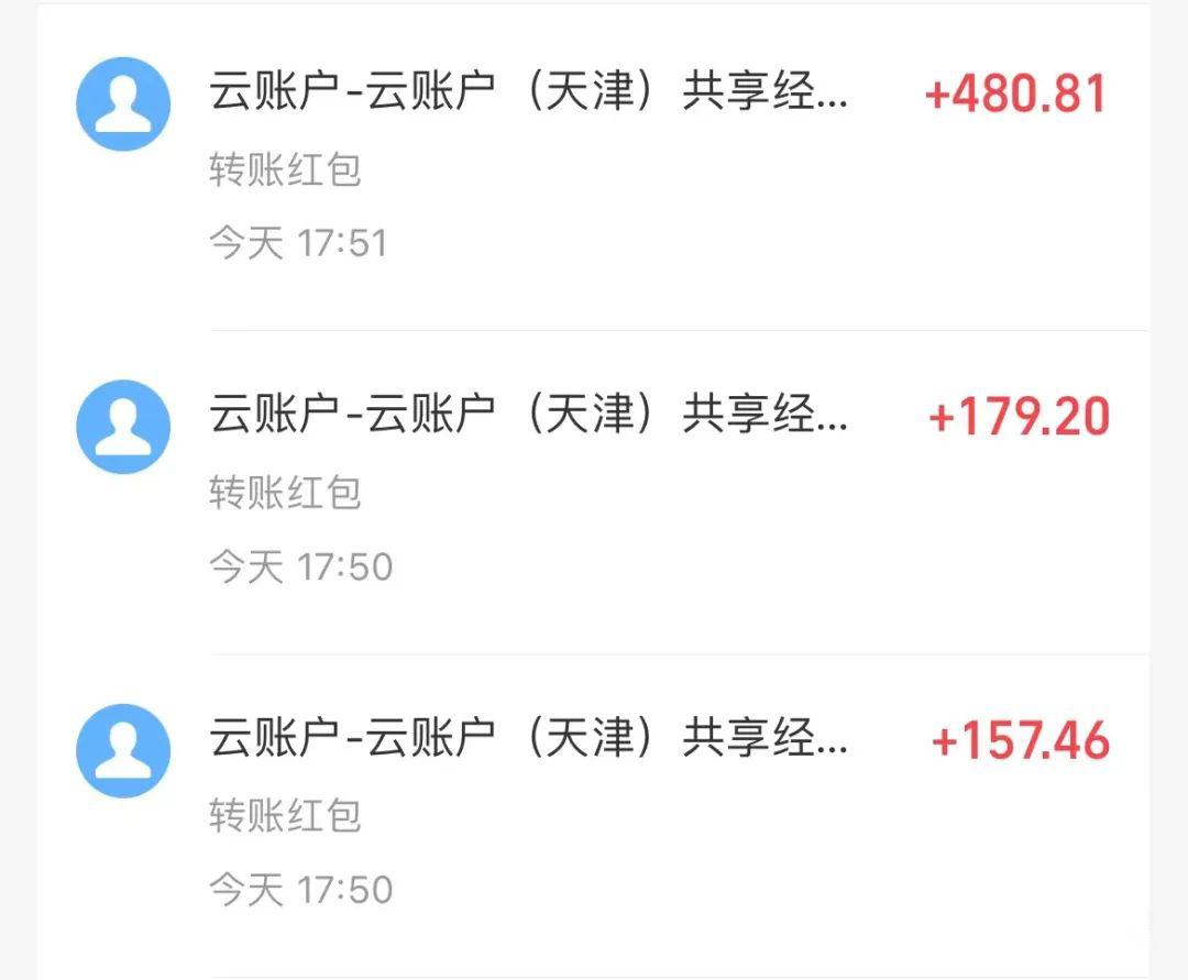壁纸号暴力挖金，3天螺旋起号，小白也能月入1w+K叔网赚资源-网赚项目-副业赚钱-互联网创业-资源整合K叔网赚资源