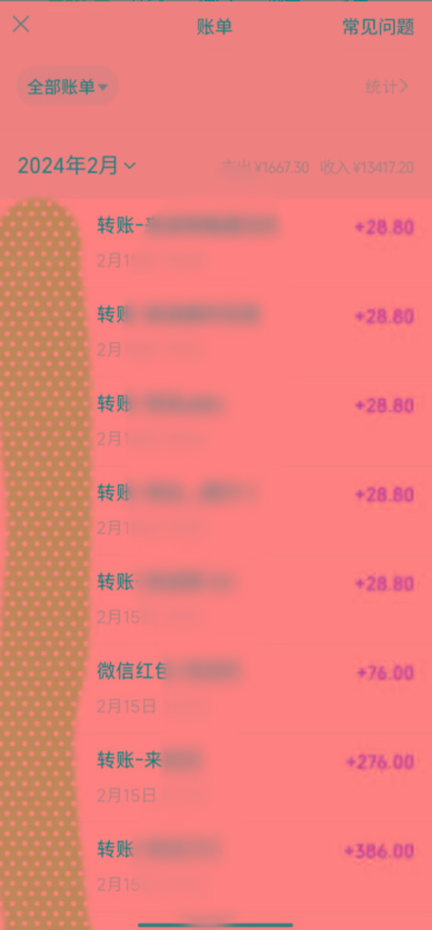 (9282期)色粉变现新玩法，每日流量大到爆，一分钟一个原创视频，操作简单，日入1…K叔网赚资源-网赚项目-副业赚钱-互联网创业-资源整合K叔网赚资源