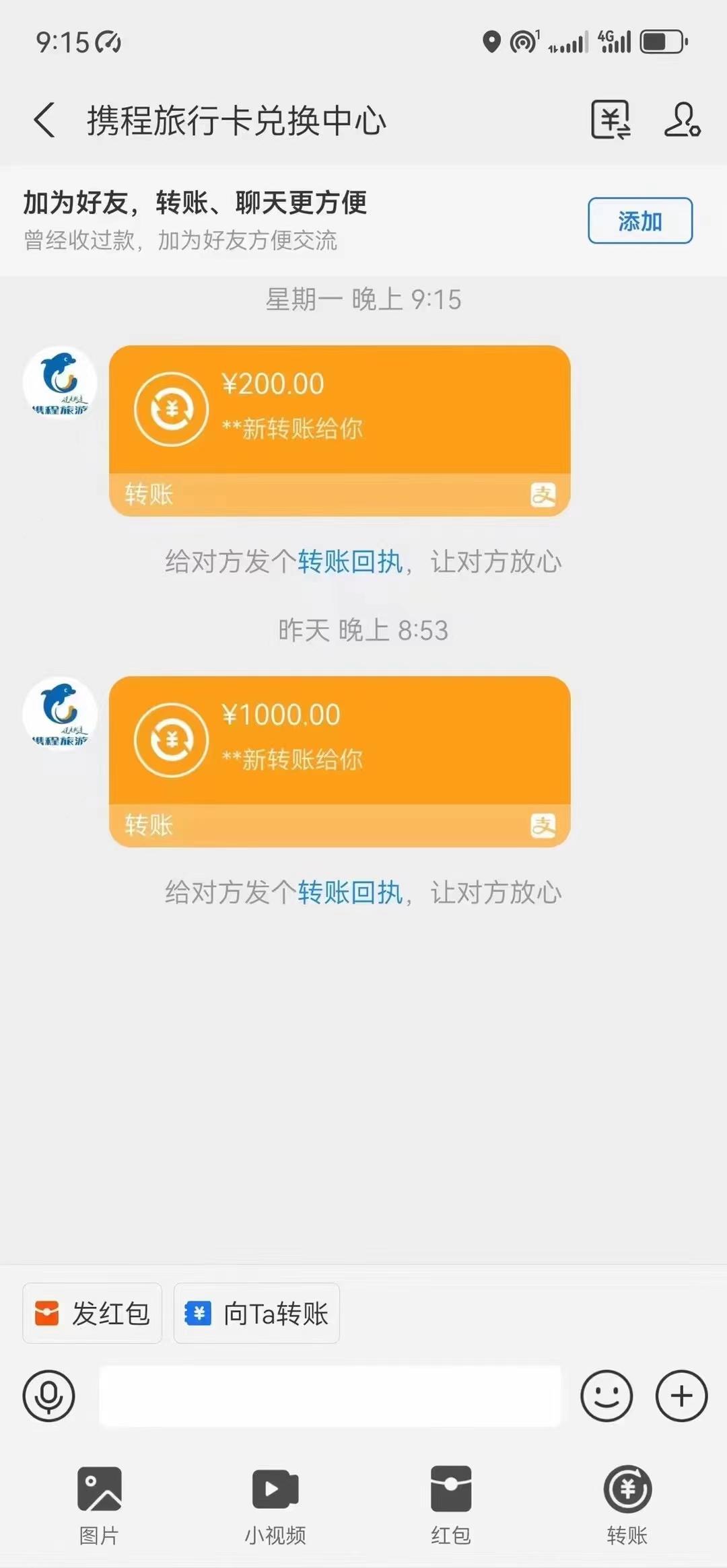 最新电脑挂机，简单无脑，日入2000+适合新手小白个人可矩阵，工作室模…K叔网赚资源-网赚项目-副业赚钱-互联网创业-资源整合K叔网赚资源