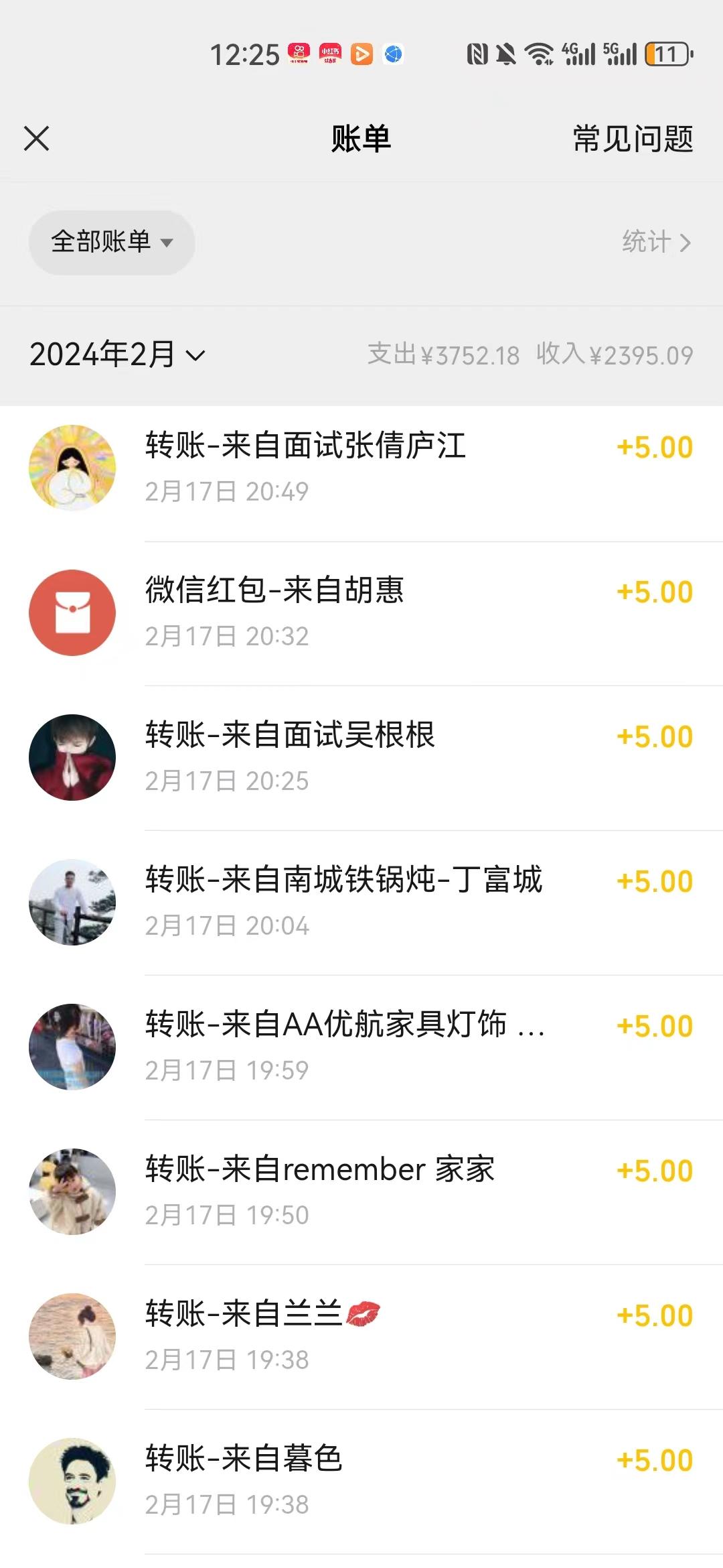 热门电影售卖，执行就能赚钱，小白福利，会玩手机就能做K叔网赚资源-网赚项目-副业赚钱-互联网创业-资源整合K叔网赚资源