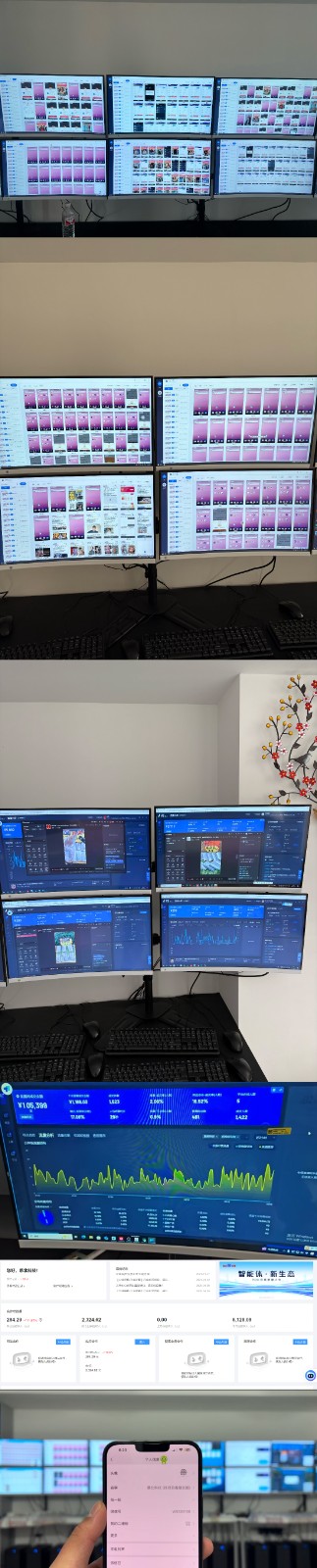 实操项目合集 挂机类型 直播类型 轻资产创业类型 课程分享各项目介绍和原理K叔网赚资源-网赚项目-副业赚钱-互联网创业-资源整合K叔网赚资源