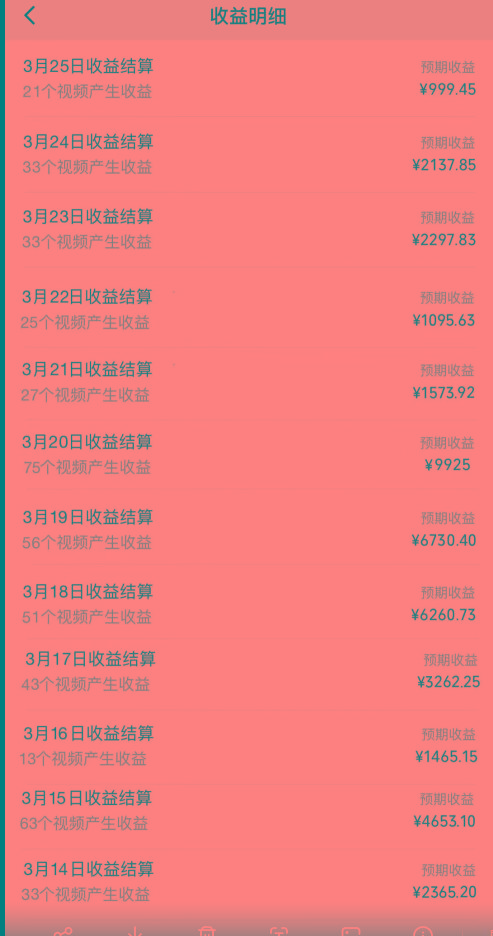 (10002期)视频号创作者分成3.0玩法，简单去重100%过原创，条条爆款，月入30000＋K叔网赚资源-网赚项目-副业赚钱-互联网创业-资源整合K叔网赚资源