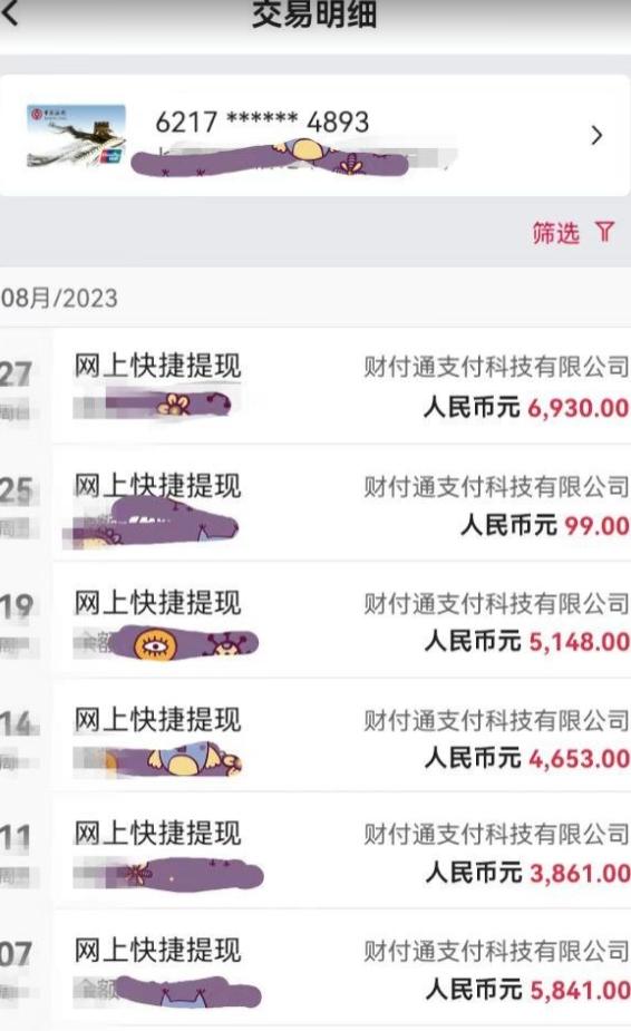 华佗在世国医精髓高客单价变现吸金，操作简单小白也可快速上手，实现日入2000+【揭秘】K叔网赚资源-网赚项目-副业赚钱-互联网创业-资源整合K叔网赚资源