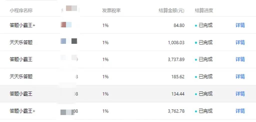 冷门赛道无人直播间点广告， 月入20000+，起号猛不死号，独 家最新防封技术K叔网赚资源-网赚项目-副业赚钱-互联网创业-资源整合K叔网赚资源