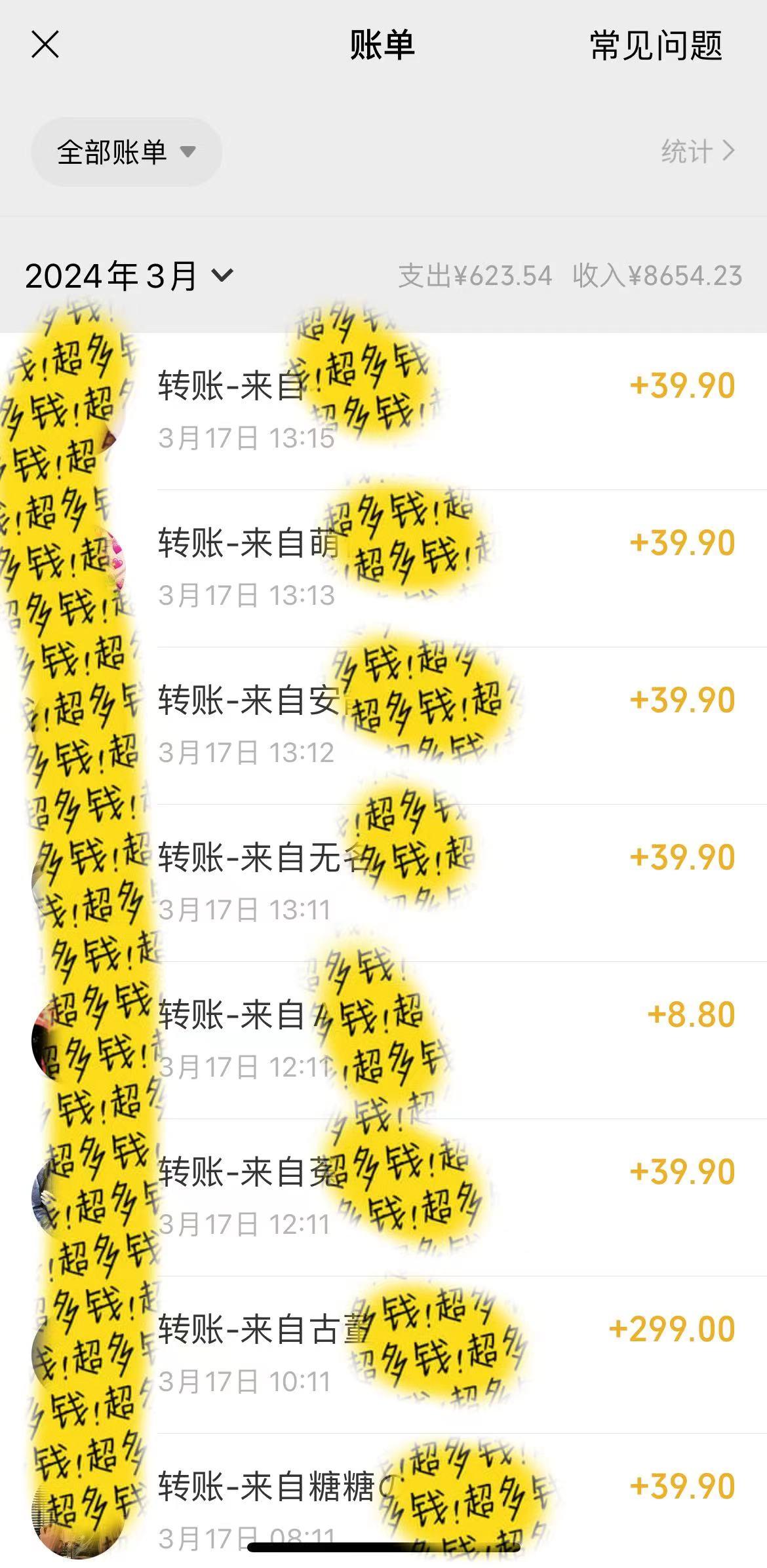 (9487期)小红书短剧赛道，私域引流交易，会复制粘贴，日入500+(附6.7T短剧资源)K叔网赚资源-网赚项目-副业赚钱-互联网创业-资源整合K叔网赚资源
