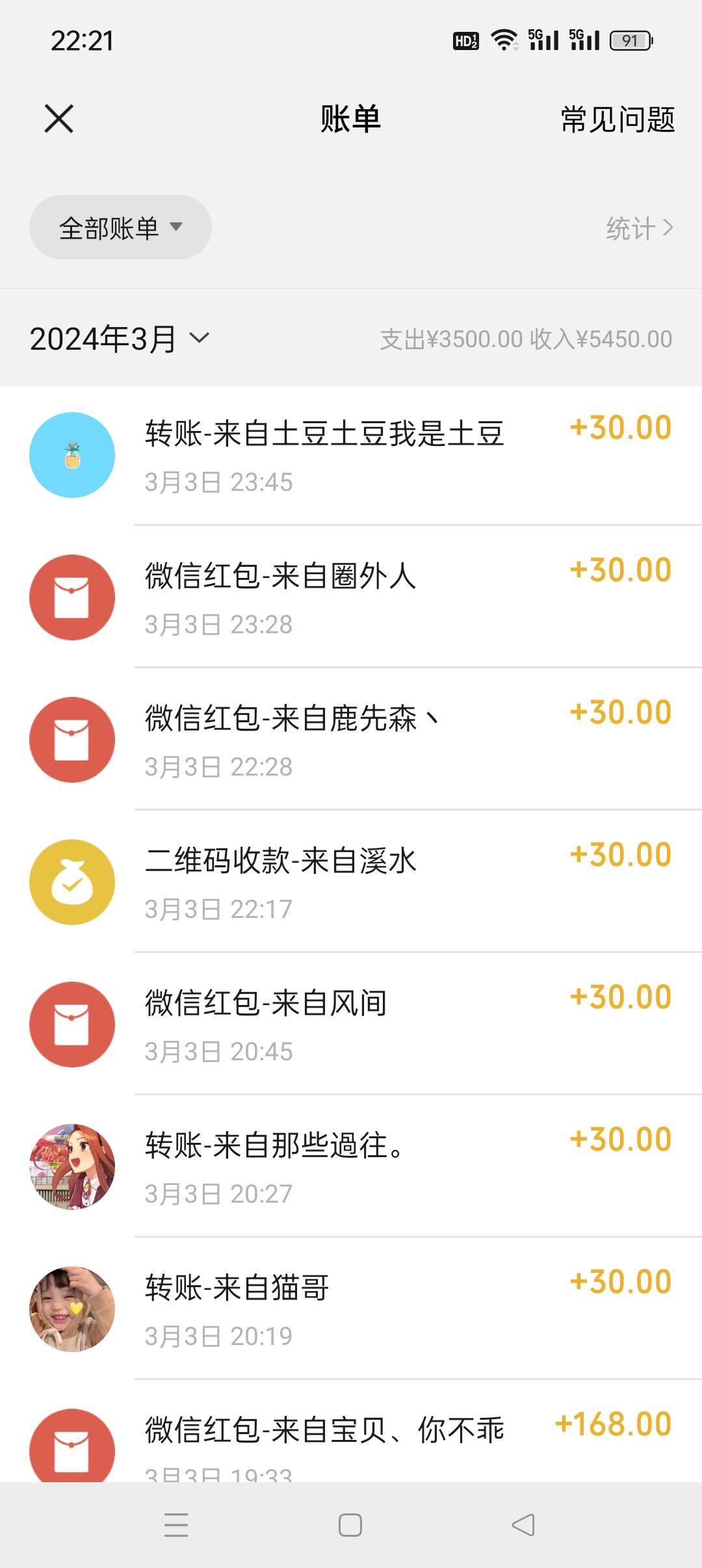 (9251期)扩列暴力起号适合多种平台操作原创视频流量搞轻松日入1000+K叔网赚资源-网赚项目-副业赚钱-互联网创业-资源整合K叔网赚资源