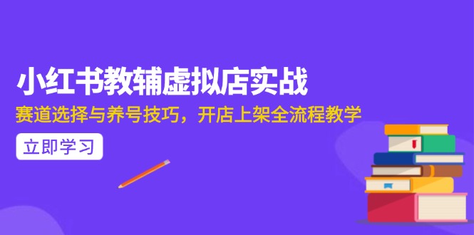 AI写作全流程指南，DeepSeek模型与Prompt设计，飞书多维表自动化生产K叔网赚资源-网赚项目-副业赚钱-互联网创业-资源整合K叔网赚资源