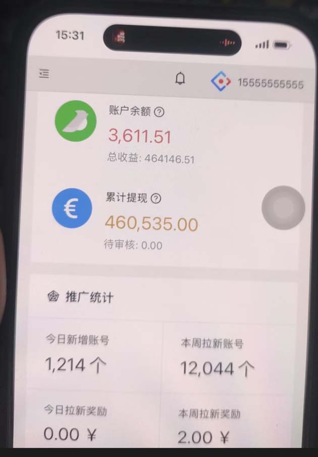 视频号挂机项目，每天几十块低保，懒人专属K叔网赚资源-网赚项目-副业赚钱-互联网创业-资源整合K叔网赚资源