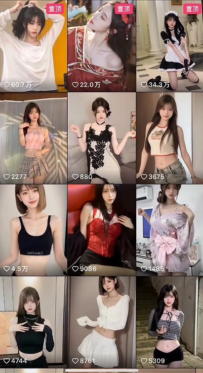 (9617期)最新AI美女跳舞项目，暴力变现，螺旋起号，操作简单，小白也能轻松上手K叔网赚资源-网赚项目-副业赚钱-互联网创业-资源整合K叔网赚资源