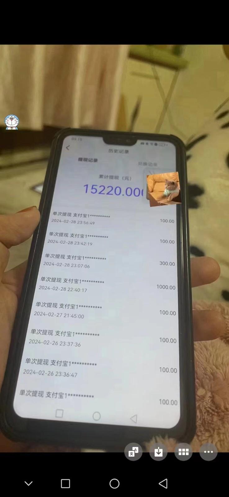 聊天员项目拆解，零门槛新人小白快速上手，轻松月入破w！K叔网赚资源-网赚项目-副业赚钱-互联网创业-资源整合K叔网赚资源
