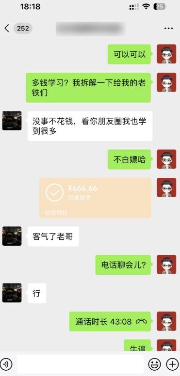 每天2小时搬运30条视频，半自动赚钱秘籍，轻松日赚3000+？K叔网赚资源-网赚项目-副业赚钱-互联网创业-资源整合K叔网赚资源