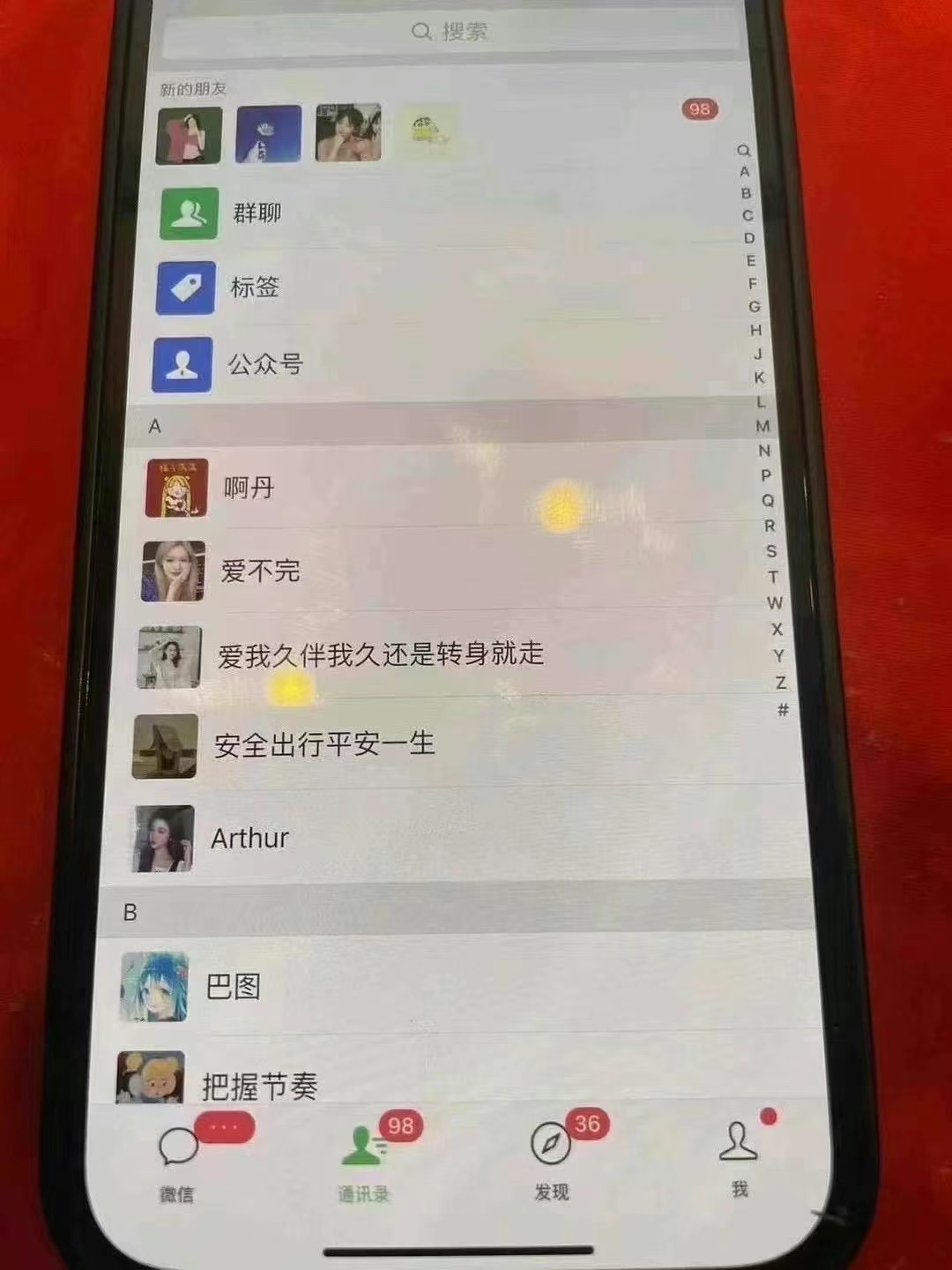 12月最新，全域多平台引流私域打法，小红书，视频号，抖音全自动引流获…K叔网赚资源-网赚项目-副业赚钱-互联网创业-资源整合K叔网赚资源