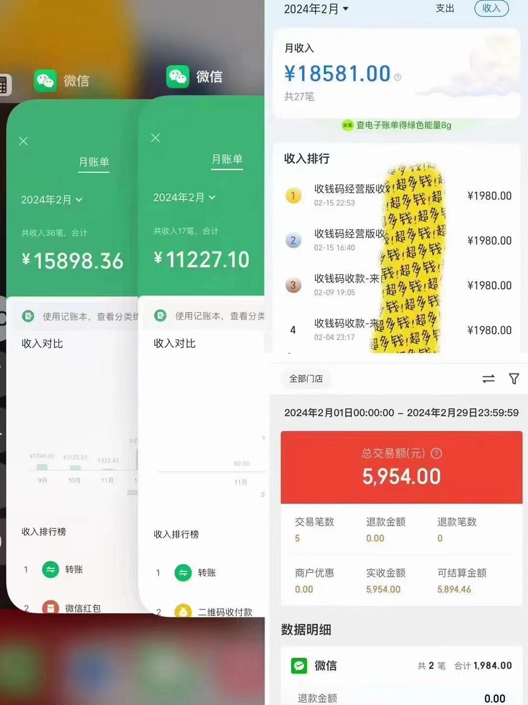 导师训练营互联网的天花板，让你告别韭菜，通过卖项目月入10w+，一定要…K叔网赚资源-网赚项目-副业赚钱-互联网创业-资源整合K叔网赚资源