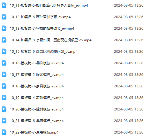 实体店老板获客特训营：认知、定位、文案、矩阵、直播、AI等(72节K叔网赚资源-网赚项目-副业赚钱-互联网创业-资源整合K叔网赚资源