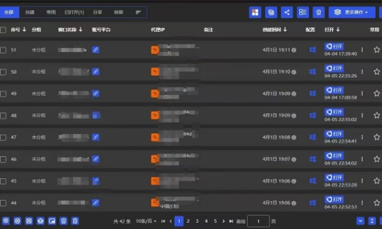 全网最新无人值守全平台自动发布矩阵rpa工具，日发1000条内容【揭秘】K叔网赚资源-网赚项目-副业赚钱-互联网创业-资源整合K叔网赚资源