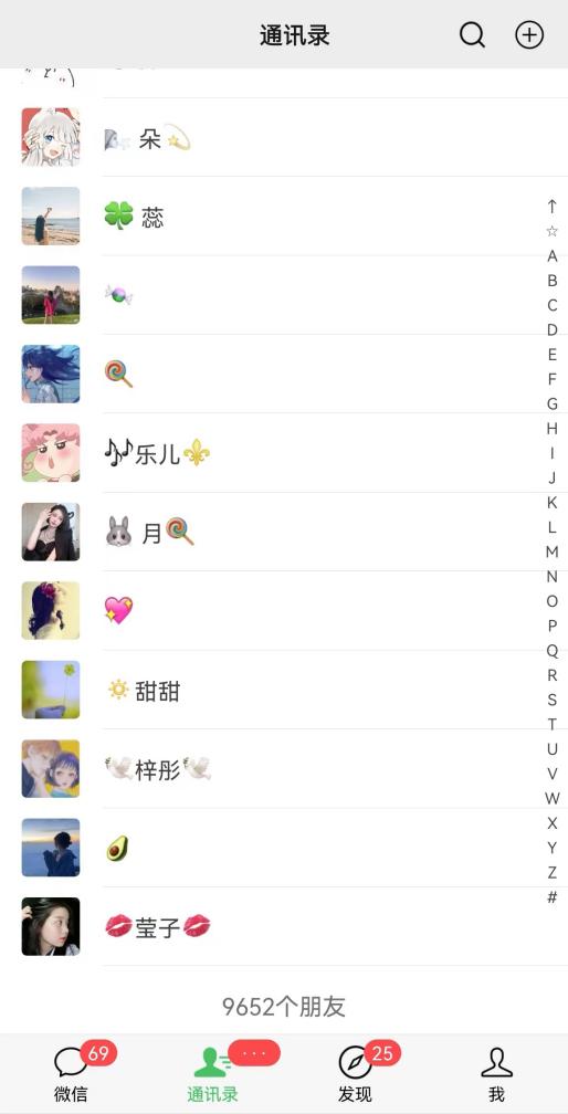 2024年普通人如何利用博商模式做翻身项目年入百万，财富自由K叔网赚资源-网赚项目-副业赚钱-互联网创业-资源整合K叔网赚资源