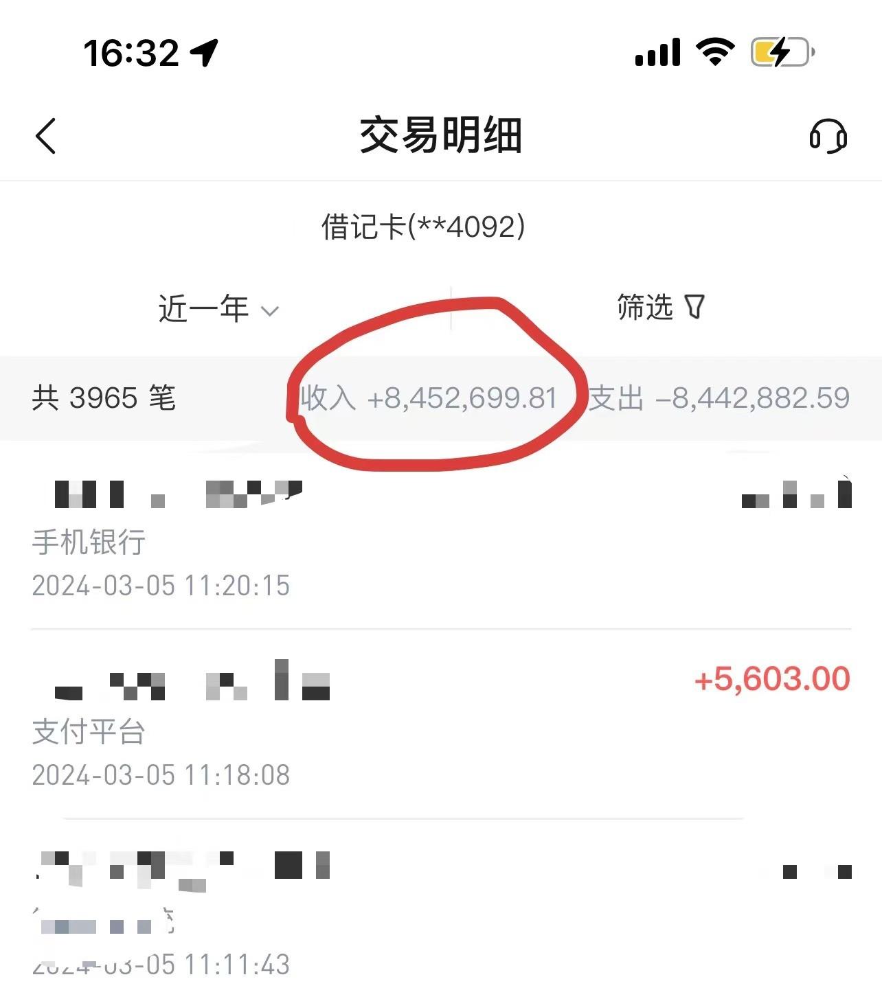 2024年一个人一台手机靠卖项目实现月收入10W+K叔网赚资源-网赚项目-副业赚钱-互联网创业-资源整合K叔网赚资源