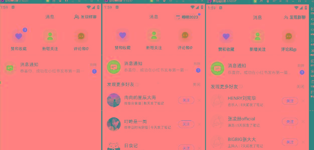 小红书账号设备封禁该如何解决，不用硬改 不用换设备保姆式教程K叔网赚资源-网赚项目-副业赚钱-互联网创业-资源整合K叔网赚资源