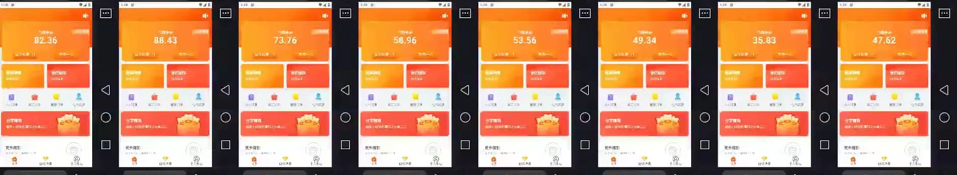 2024得物掘金 稳定运行9个多月 单窗口24小时运行 收益300-400左右K叔网赚资源-网赚项目-副业赚钱-互联网创业-资源整合K叔网赚资源