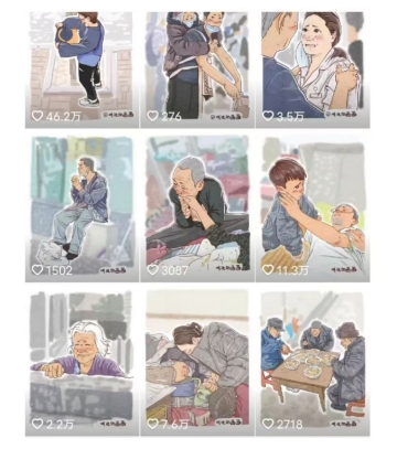 抖音绘画起号课，2025年最火新赛道，15分钟一个作品，一天收入几张不是问题K叔网赚资源-网赚项目-副业赚钱-互联网创业-资源整合K叔网赚资源