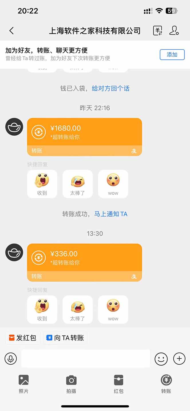 电脑挂机应用下载，单机每天俩小时300+管道收益每天轻松日入1000+K叔网赚资源-网赚项目-副业赚钱-互联网创业-资源整合K叔网赚资源
