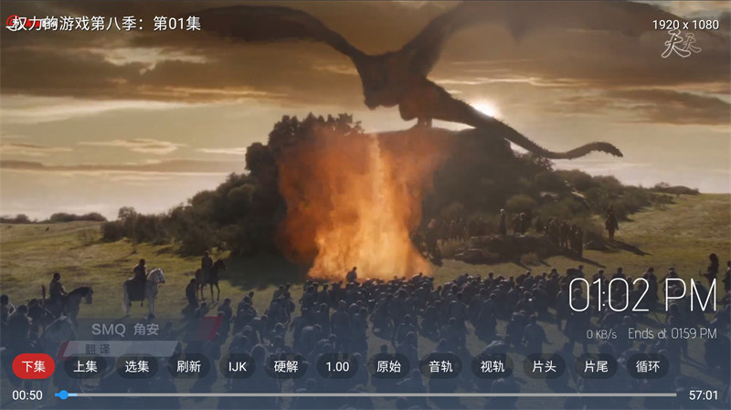 最新TVBOX绿豆U8影视APP源码 新增带直播管理以及加密功能K叔网赚资源-网赚项目-副业赚钱-互联网创业-资源整合K叔网赚资源