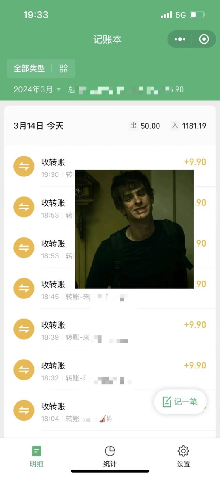 2024卖台球资料，一天搞了几千，小白轻松无脑上手K叔网赚资源-网赚项目-副业赚钱-互联网创业-资源整合K叔网赚资源