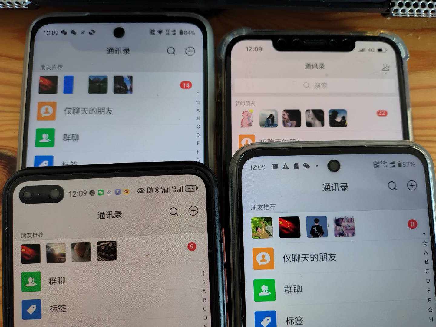 10月最新小红书，抖音，视频号，快手四大平台全域引流，，每天吸引2000…K叔网赚资源-网赚项目-副业赚钱-互联网创业-资源整合K叔网赚资源