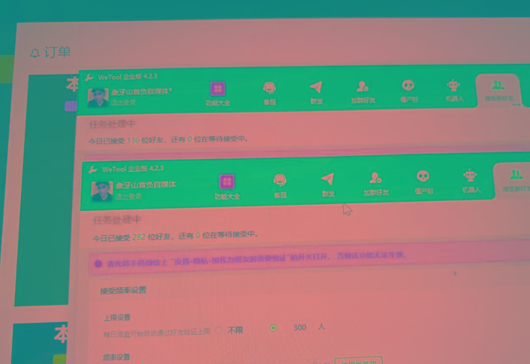 闲鱼复制粘贴日引200+付费创业粉，割韭菜日稳定5000+收益，24年最新教程！K叔网赚资源-网赚项目-副业赚钱-互联网创业-资源整合K叔网赚资源