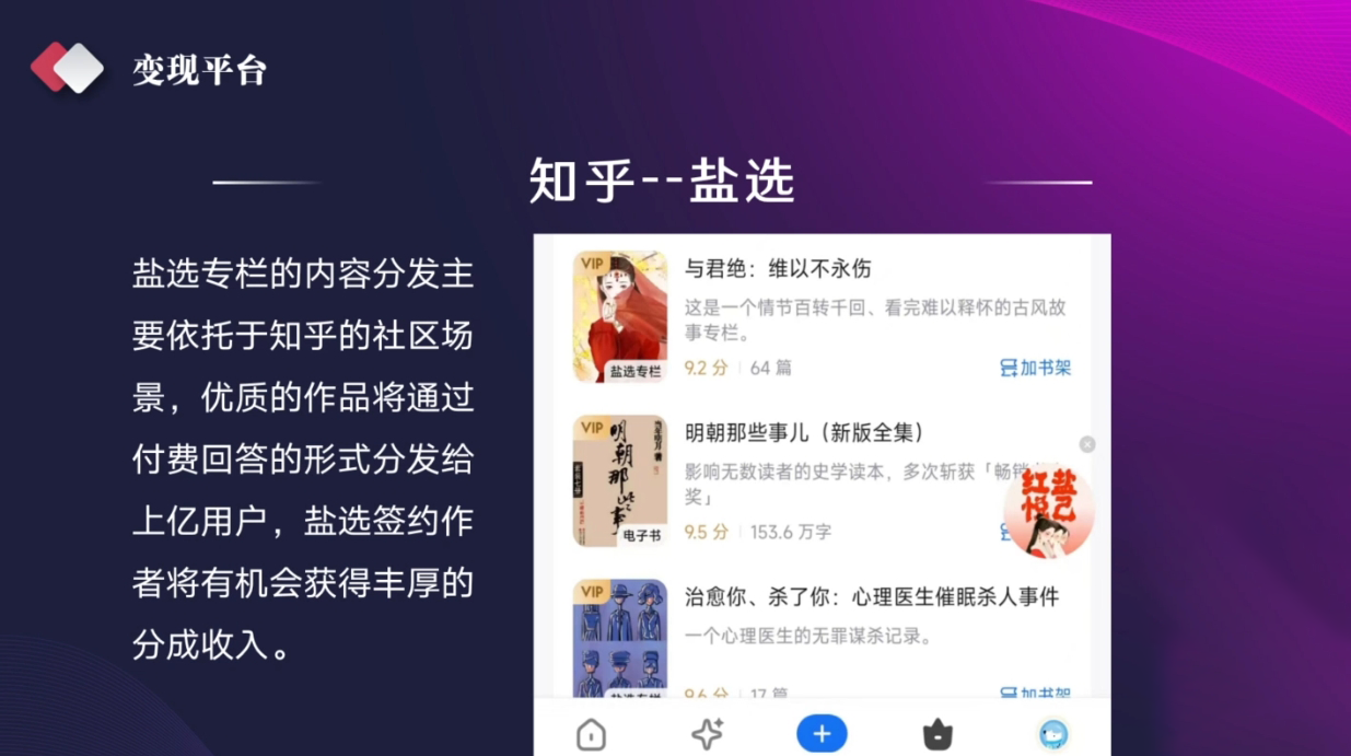 喃喃老师·AI写作创作营K叔网赚资源-网赚项目-副业赚钱-互联网创业-资源整合K叔网赚资源