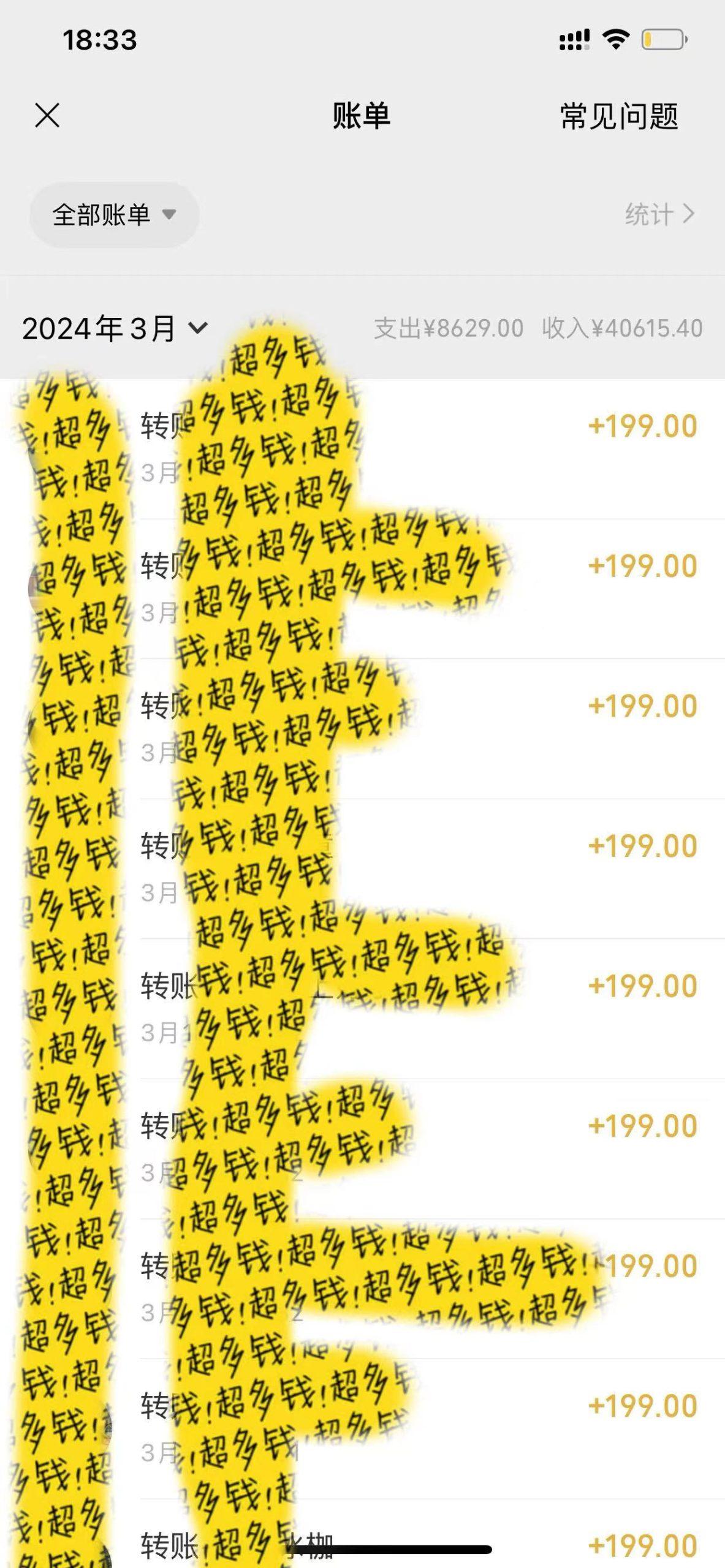 (9495期)教你利用ai一键生成爆款文章，将此项目收徒变现，日引100粉，收入无上限K叔网赚资源-网赚项目-副业赚钱-互联网创业-资源整合K叔网赚资源