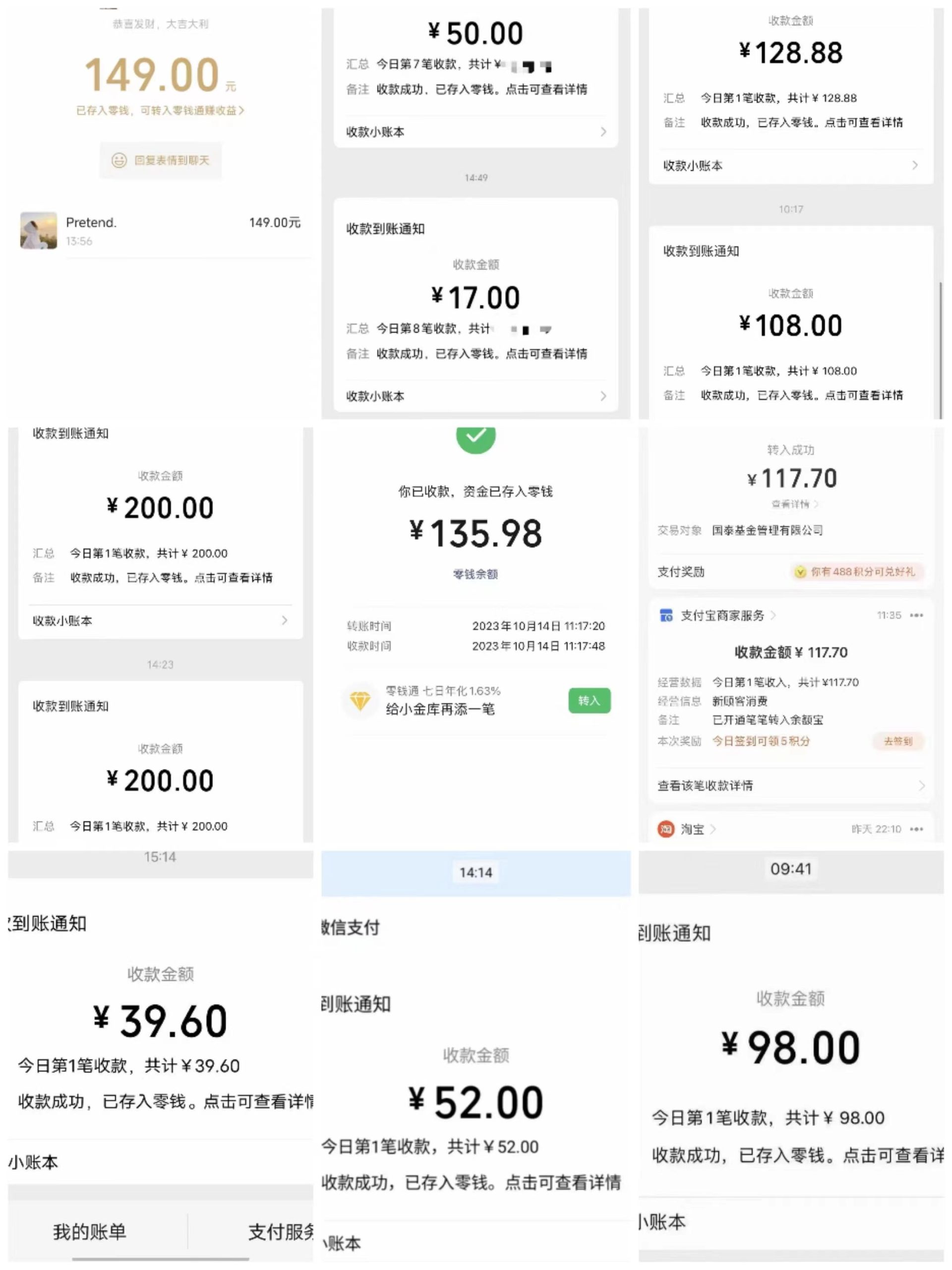 (8728期)电商平台高佣金网拍，靠谱项目，执行就能赚钱，简单操作K叔网赚资源-网赚项目-副业赚钱-互联网创业-资源整合K叔网赚资源
