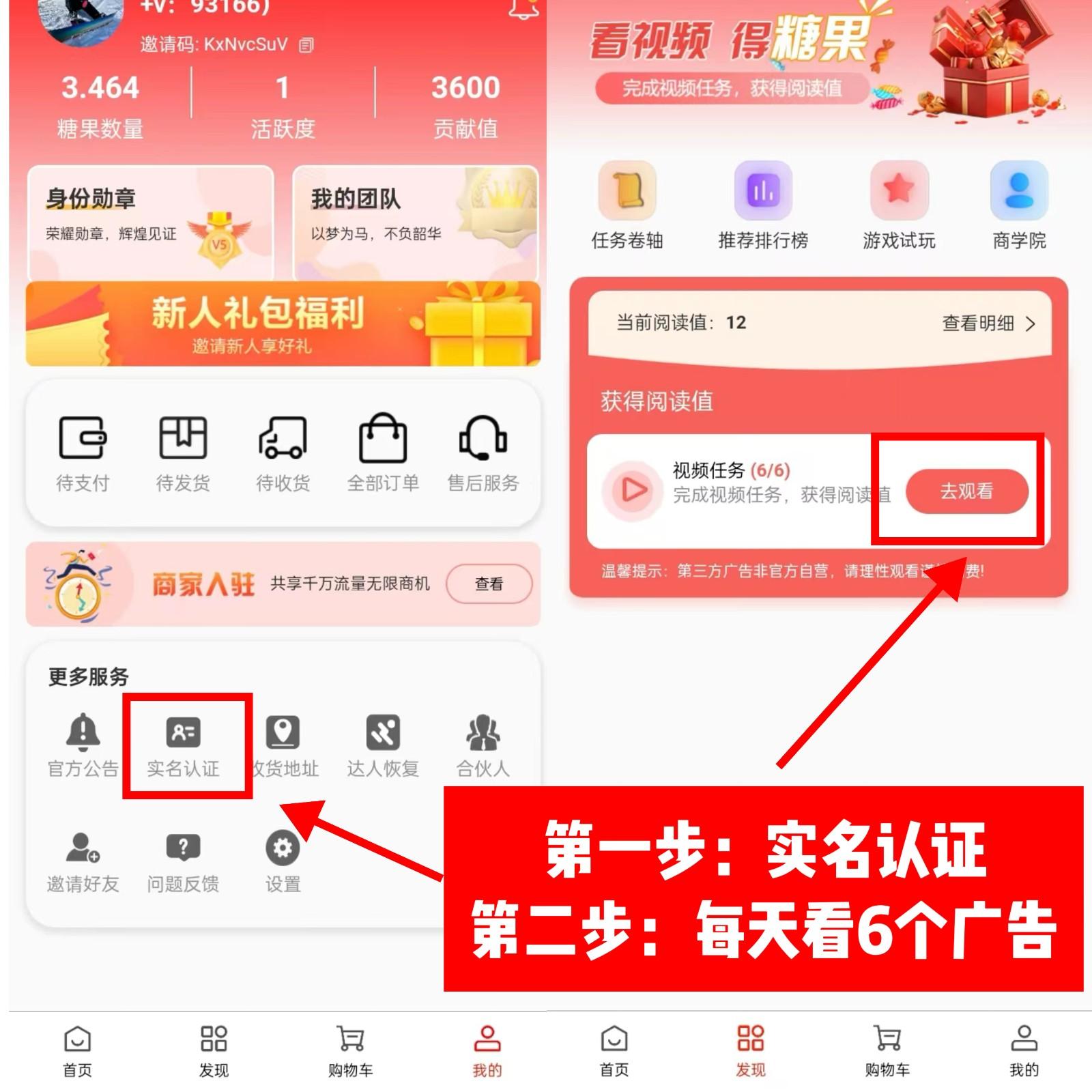 0门槛懒人手机天花板项目，每天2分钟，一年保底10000+，多种方式可扩大收益(抢首码)K叔网赚资源-网赚项目-副业赚钱-互联网创业-资源整合K叔网赚资源
