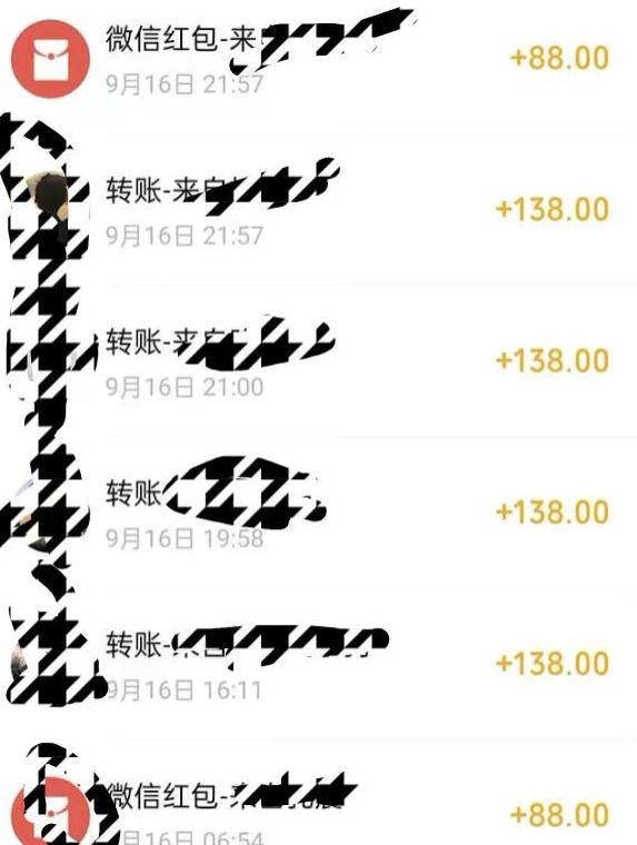 小红书搬砖项目，无货源美甲美睫，日入400一1000+【揭秘】K叔网赚资源-网赚项目-副业赚钱-互联网创业-资源整合K叔网赚资源