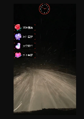 外面收费998的开车穿越无人直播玩法简单好入手纯纯就是捡米K叔网赚资源-网赚项目-副业赚钱-互联网创业-资源整合K叔网赚资源