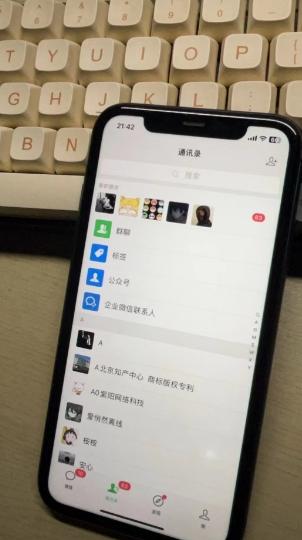 亲测日引500+创业粉丨有手就行的全行业暴力引流创业粉K叔网赚资源-网赚项目-副业赚钱-互联网创业-资源整合K叔网赚资源