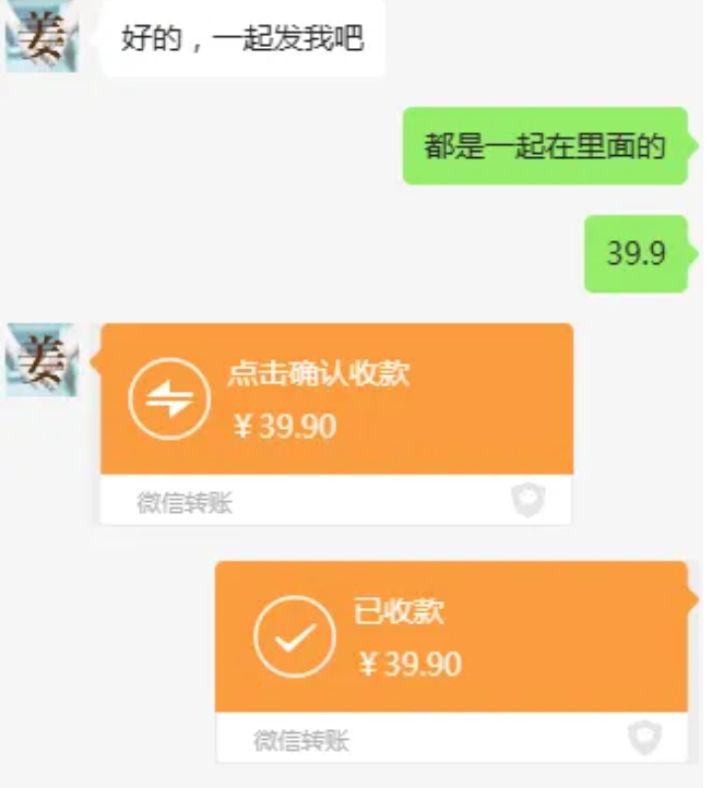 教务资料项目，简单复制，日入500元【完整SOP教程+虚拟资料】K叔网赚资源-网赚项目-副业赚钱-互联网创业-资源整合K叔网赚资源