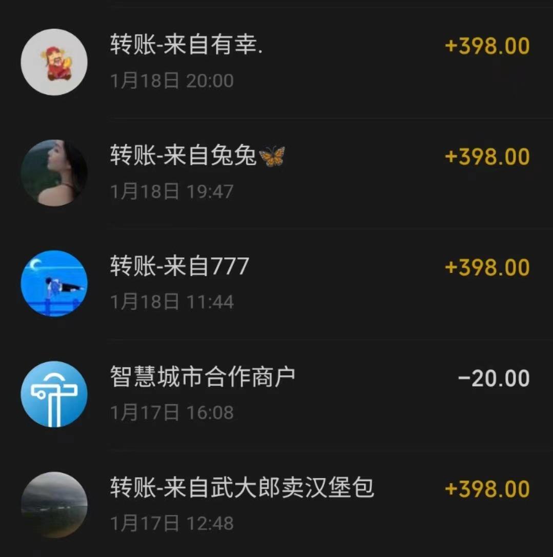 (8732期)冷门暴利刚需项目，母婴纪念品赛道，实测十天搞了4000+，小白也可上手操作K叔网赚资源-网赚项目-副业赚钱-互联网创业-资源整合K叔网赚资源