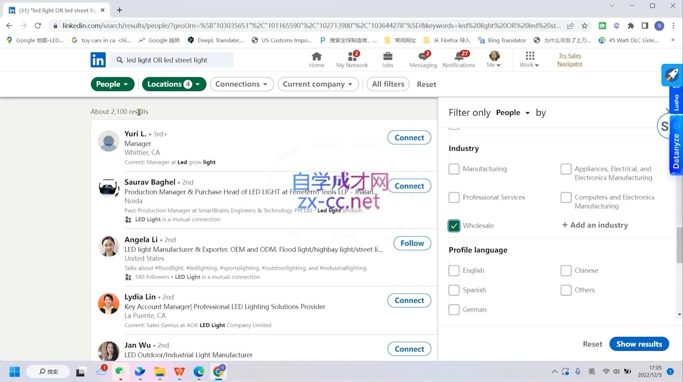 旺坤外贸·外贸小白如何完美蜕变行业销冠线上课程K叔网赚资源-网赚项目-副业赚钱-互联网创业-资源整合K叔网赚资源