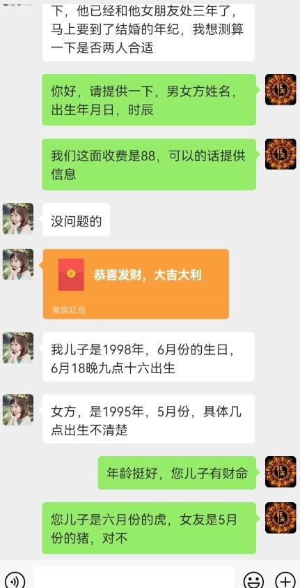 真正铁饭碗的汉学项目，小白零基础都可学习，日精准引流100+K叔网赚资源-网赚项目-副业赚钱-互联网创业-资源整合K叔网赚资源