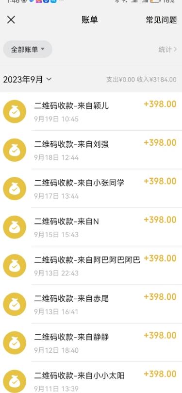 1个项目双收益？操作中视频计划1天最高3100+收益？（附赠配套软件+AI指令）K叔网赚资源-网赚项目-副业赚钱-互联网创业-资源整合K叔网赚资源