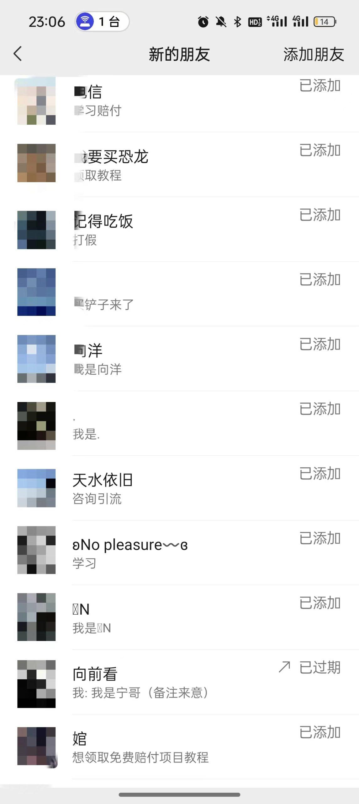 (9447期)2024年抖音快手最新项目拆解视频引流创业粉，一天轻松引流精准创业粉100+K叔网赚资源-网赚项目-副业赚钱-互联网创业-资源整合K叔网赚资源