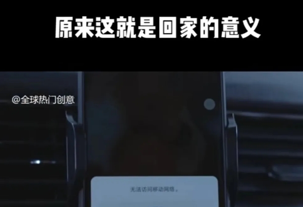 利用春节风口，制作热点视频，多种玩法类型，新手也能轻松变现！K叔网赚资源-网赚项目-副业赚钱-互联网创业-资源整合K叔网赚资源