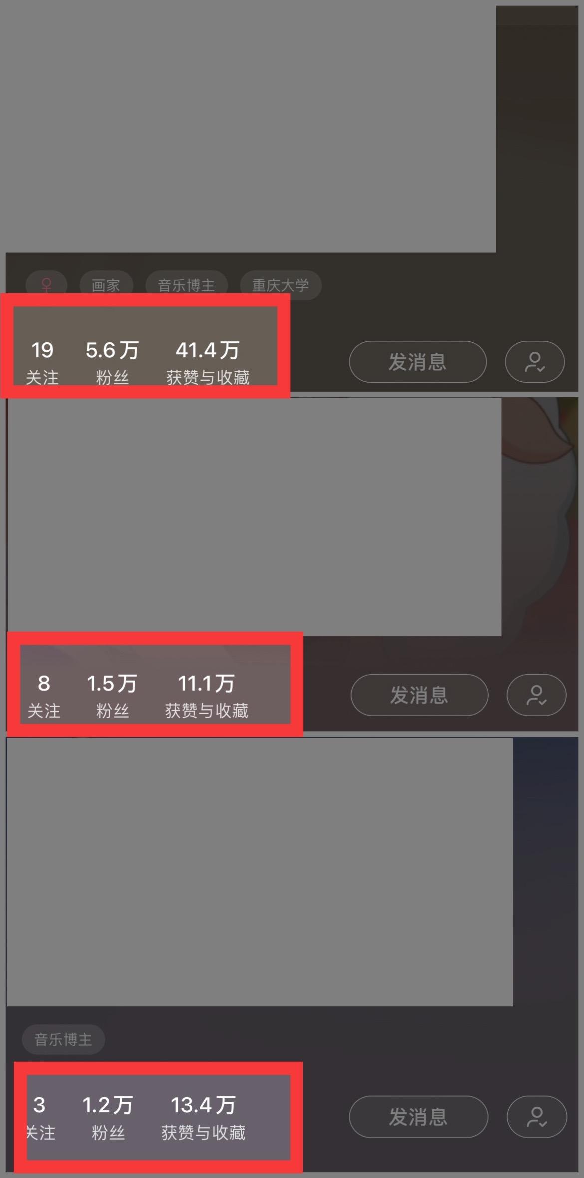小红书商单操作简单，5分钟快速出作品，日稳定收入1000+，无上限K叔网赚资源-网赚项目-副业赚钱-互联网创业-资源整合K叔网赚资源