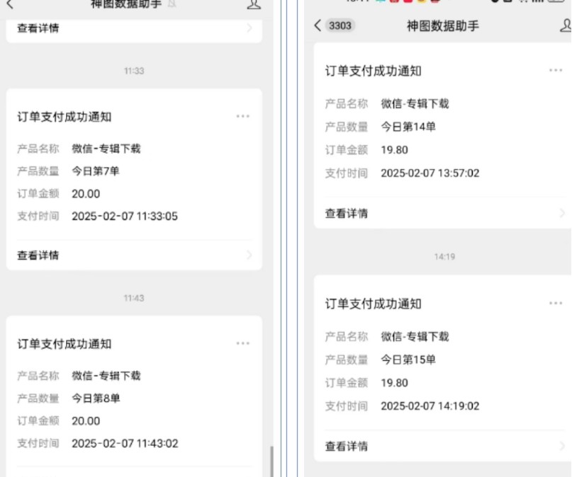 哪咤2爆火，如何利用AI结合哪吒2实现盈利，月收益5000+【附详细教程】K叔网赚资源-网赚项目-副业赚钱-互联网创业-资源整合K叔网赚资源